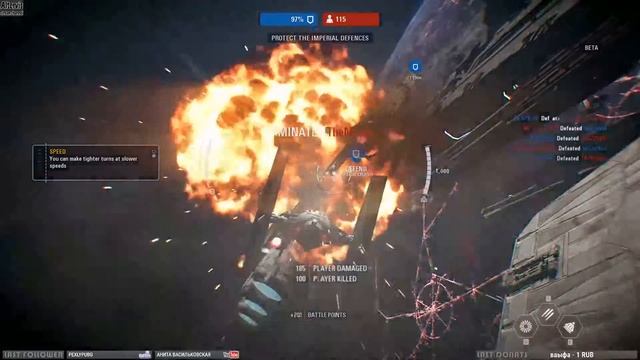 Смотрим Star Wars Battlefront II на УЛЬТРА смотреть онлайн