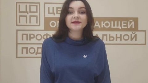 Мини-лекция "Профессиональная ориентация и навигация"