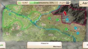 ИГРА ПРО СТАБИЛИЗАЦИЮ РЕГИОНА!;) |Rebel Inc.|