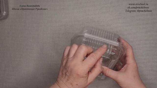 Как ЛЕГКО и БЫСТРО сделать станок для бисероплетения / Бисер для начинающих / Ткачество бисером