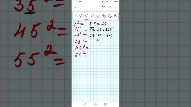 mathshorts14