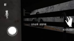 ШОУ СМеРТНиКа!СНОВА В ШКОЛУ!ЗЛАЯ МОНАХИНЯ!ИГРА EVIL NUN ПРОХОЖДЕНИЕ!ИГРЫ НА ТЕЛЕФОН!The Nun