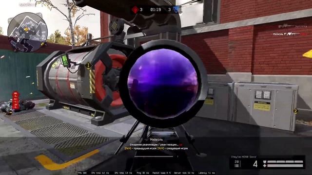 WARFACE: КАК ЖЕ ЭТО СТЫДНО
