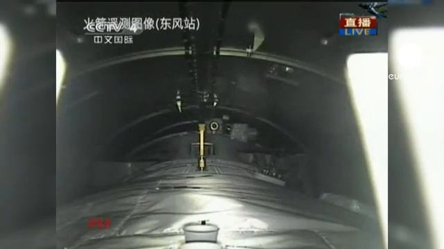 Китай стрімко завойовує космос смотреть онлайн