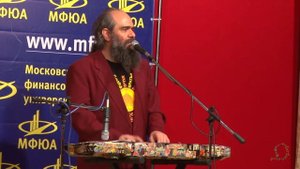 Держи ум свой в аде и НЕ ОТЧАИВАЙСЯ_Псой Короленко