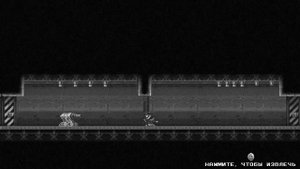 #5 Katana Zero ФИНАЛ вторая концовка