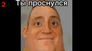 страшная история : "СВИНТУС ПРИДЁТ!"