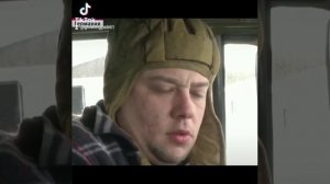 Немцы об Урале