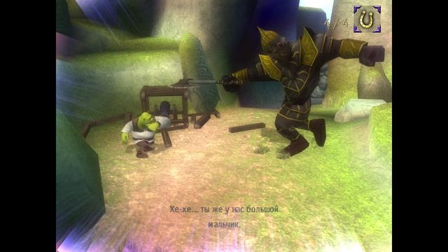 Боссы-Шрек Третий