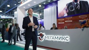 Воеводин Евгений - Исполнительный директор ГК МЕГАМИКС