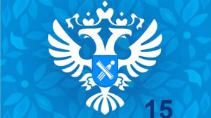 День народного единства