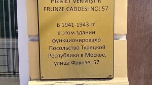 что скрываю от нас историки