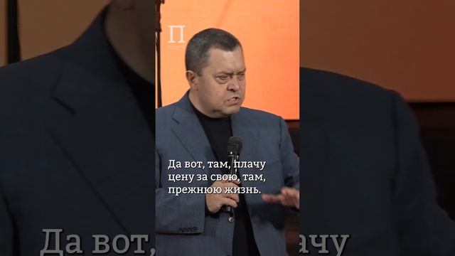 Просите и будет вам. Эдуард Грабовенко