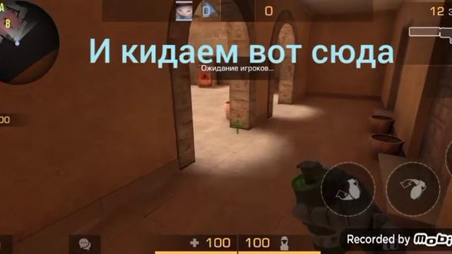 Топовый смок на Б плэнту смотреть онлайн