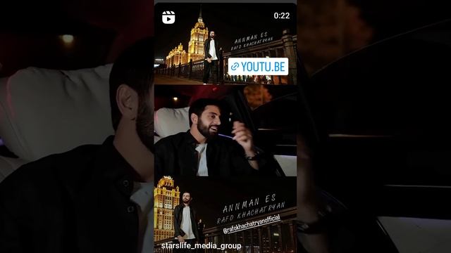 Annman es @RafoKhachatryanMusics #music смотреть онлайн