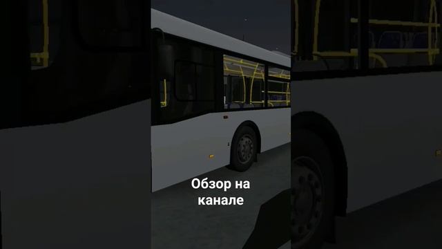 Обзор Моего лиаза на канале смотреть онлайн