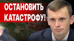 : ЕСТЬ ПРИКАЗ: «ПРЕКРАТИТЬ ОГОНЬ»! ПЕРВАЯ ПРОБА ПЕРЕГОВОРОВ!