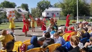 Танец Солнца и Огня, закрытие