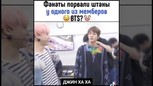 #23 Смешные моменты бтс с инстаграма и тик тока