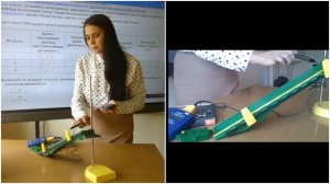 Исследование равноускоренного движения без начальной скорости
