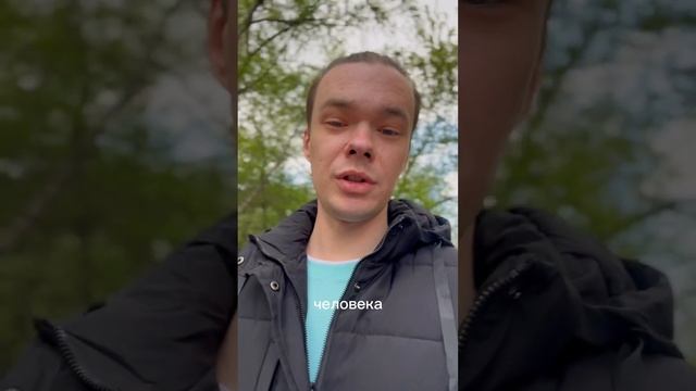 Ищи 5 #блогеры