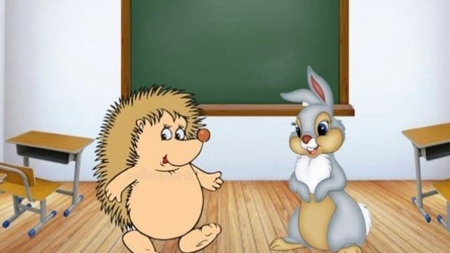 Школьные правила