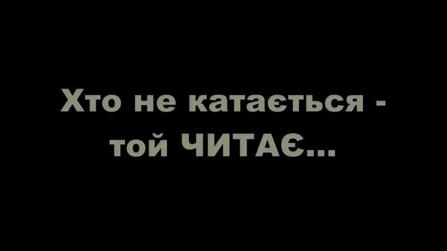 Студія 12 квартал представляє!