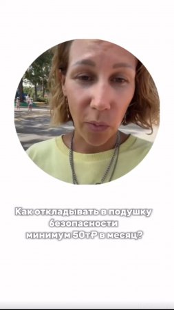 Сохраняй чек-лист как искать такие вакансии - в комментах