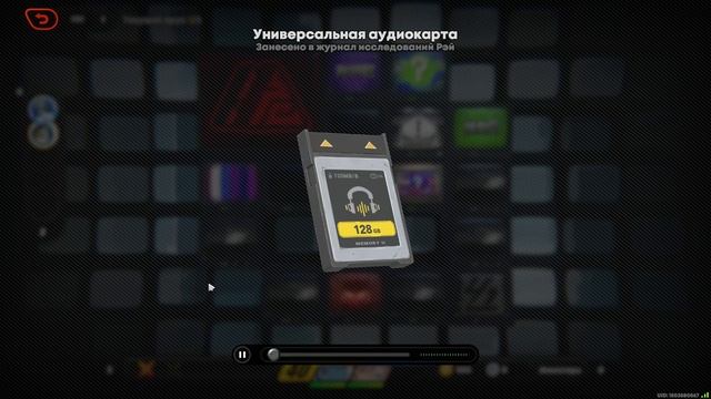 Zenless Zone Zero #30 [Прохождение] [Без комментариев] смотреть онлайн