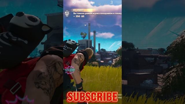 Fortnite Eminem TOP WIN #сезонконтентаRUTUBE #игры #топ #fortnite