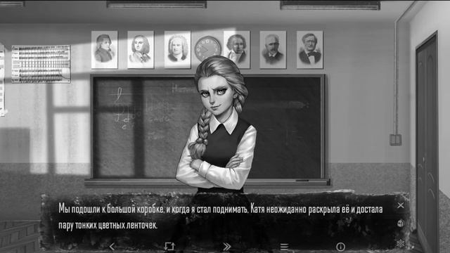 Tiny Bunny: Other Story (Зайчик: Другая История) — УРОК ТАНЦЕВ #20 смотреть онлайн