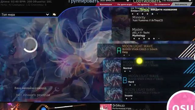 Кастомки в Dota2 с вами. смотреть онлайн