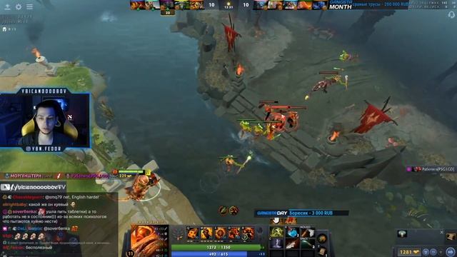 Ybicanoooobov С ЧАТОМ | Ember Spirit | 25 Август 2021 смотреть онлайн