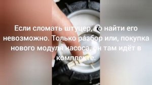 Форд Мондео 4. Снимаем бензонасос..mp4