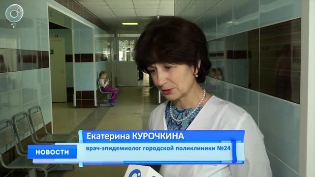 НОВОСТИ 20-30: 24 ноября 2017 смотреть онлайн