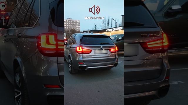 Установили систему активного выхлопа iXsound на дизельный BMW X5.