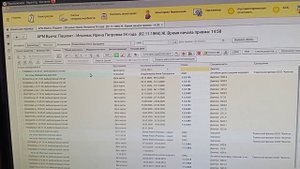 выписка направления на анализ через приём