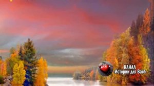 Жизненные истории Поворот судьбы Истории из жизни Слушать истории Аудио рассказы онлайн