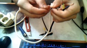 Как отремонтировать провод  от прибора Сделай сам ГАЙД