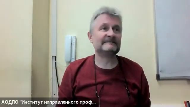 20220511 лекция «Предпринимательское мышление и деятельность Организация коммуникации»