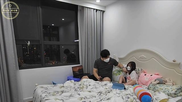 (Sub) 결국... 올 것이 오고야 말았습니다. [한베커플 국제커플]