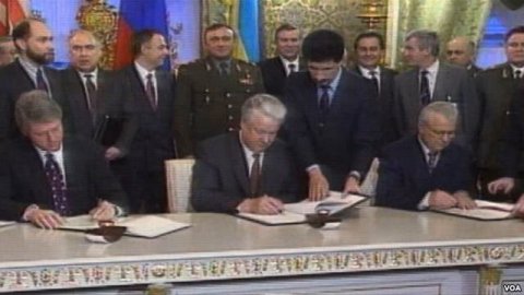 Будапештский меморандум