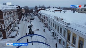 Главной улицей новогодней столицы России — Кирова — станет пешеходная Спасская