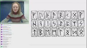 РУНЫ. Тушим свечки руной Тэйваз