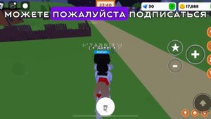 КАК ПОЛУЧИТЬ ГЕН НА ЛОШАДКЕ В ХОРС ВАЛЛЕЙ?✅