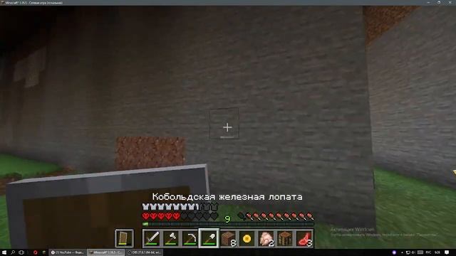 100 дней хардкора. (средневековье) #1