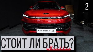 Монтаж самого энергоэффективного утеплителя для дома. Пошаговая инструкция