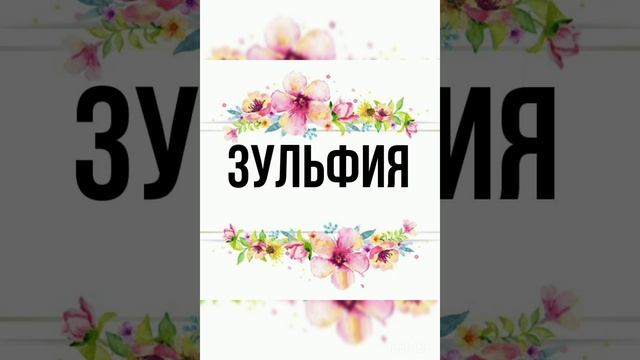 песня белх ши б1арг смотреть онлайн