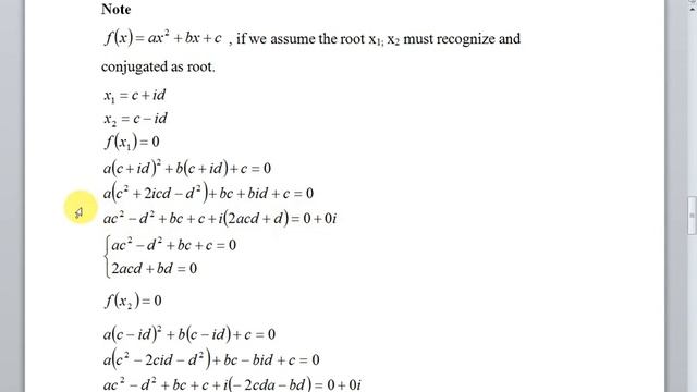 Lesson 67- Algebra -Volume 2- English