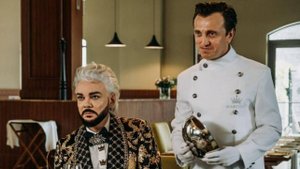 Братья | Русский трейлер | Фильм 2024